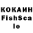 ЛСД экстази кислота Joseph chuck