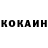 ТГК жижа Ivan kizin