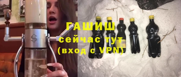 таблы Аркадак