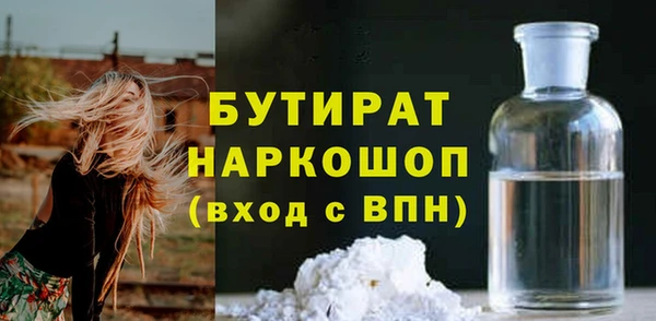 марки lsd Баксан
