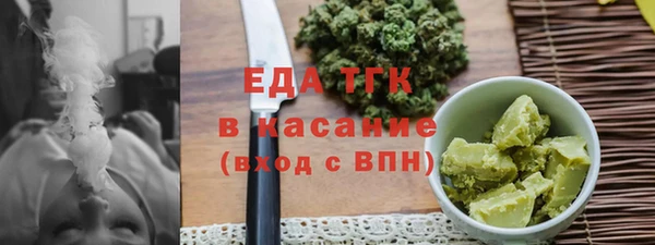 PSILOCYBIN Армянск