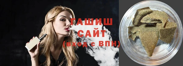 mdma Пересвет