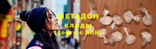 jwh Балабаново