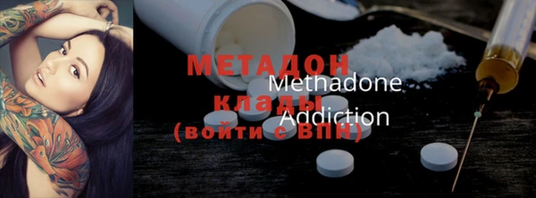 альфа пвп Покров