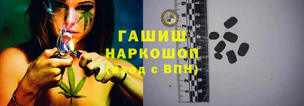 PSILOCYBIN Армянск