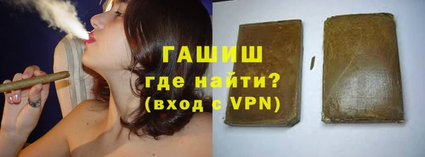 jwh Балахна
