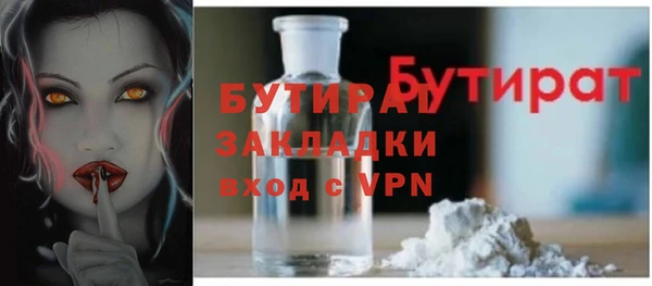 PSILOCYBIN Армянск