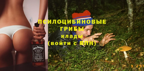 jwh Балабаново