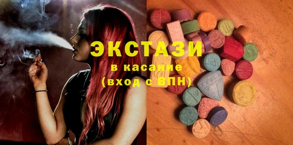jwh Балабаново