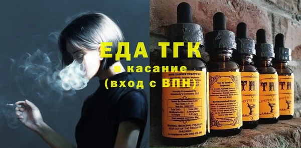 метадон Пестово