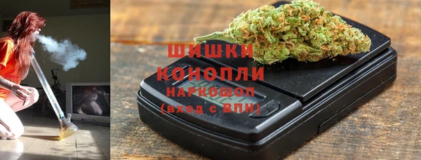 таблы Аркадак