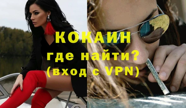 jwh Балабаново