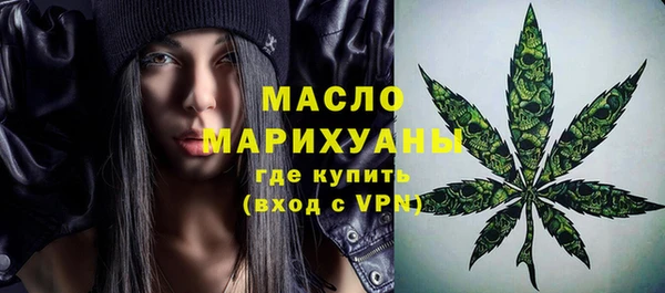 таблы Аркадак