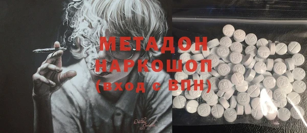 таблы Аркадак