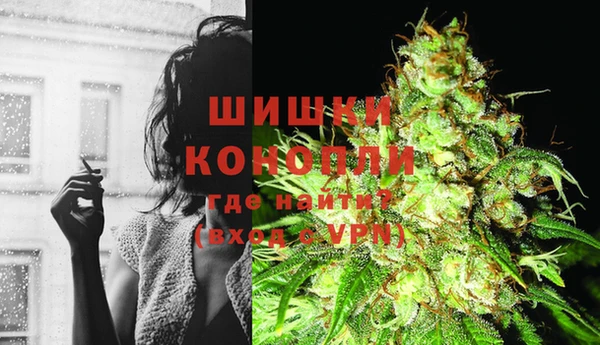 jwh Балахна