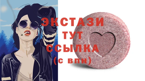 jwh Балабаново