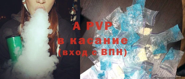 марки lsd Баксан