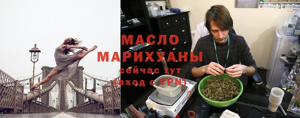 jwh Балабаново