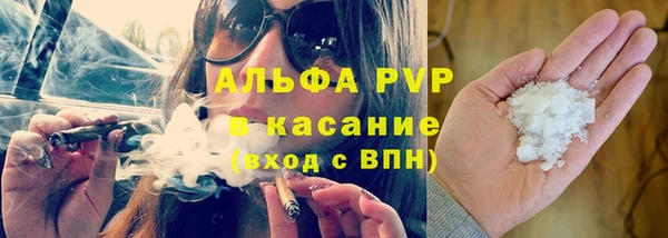 марки lsd Баксан