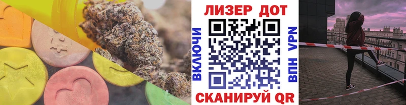 LSD-25 экстази кислота  где купить наркоту  Кемь 