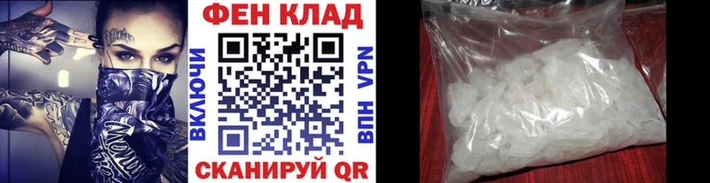 МЕТАМФЕТАМИН винт Кемь
