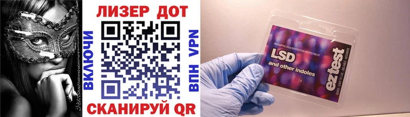 где найти наркотики  Кемь  Марки 25I-NBOMe 1,5мг 