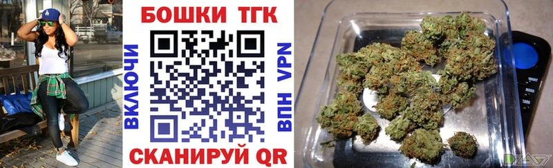 Канабис VHQ Кемь